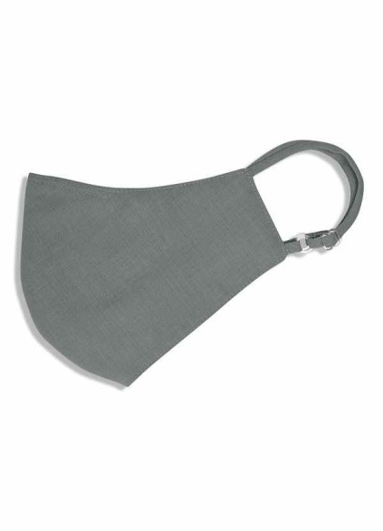 Loyth Men's Non-Medical Reusable Suiting-style Face Mask Loyth Men's Non-Medical Reusable Suiting-style Face Mask